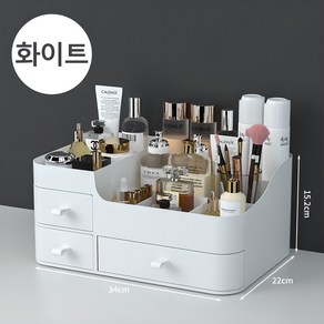 아이위크 빅사이즈 수납형 화장품 보관함 정리함 데스크톱 케이스 정리대, 1개, 빅사이즈 화장품 보관함 화이트
