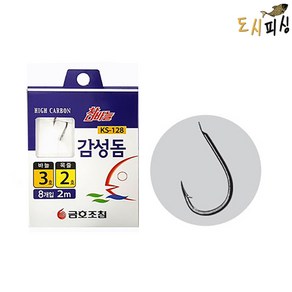 금호조침 감성돔 묶음바늘 참바늘 ks-128