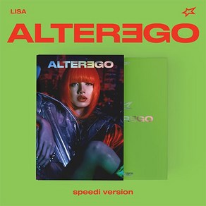 리사 (LISA) - Alte Ego (photobook speedi ve.)