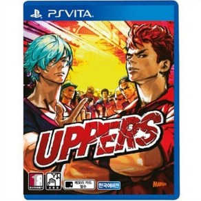 PSVITA 어퍼스 한글판 새제품 UPPERS, 단품(비닐제거시반품불가)