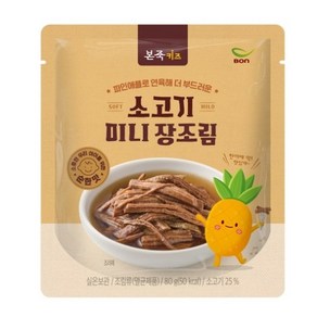 본죽키즈 소고기 미니 장조림, 80g, 6개