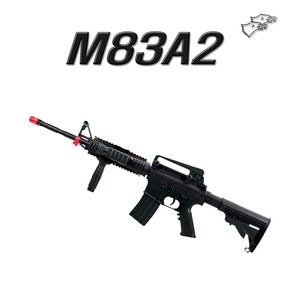 더블이글 M83A2 풀옵션 전동건 BB탄총, 1개