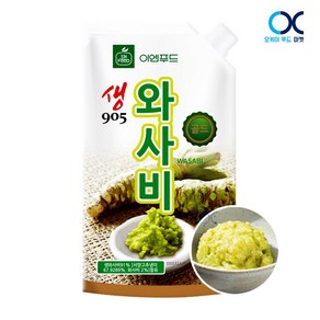 이엔 905 생와사비 700g X10개 고추냉이 와사비(무료배송), 10개