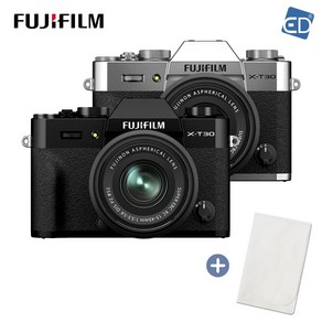 [후지필름] 후지정품 X-T30 II + XC 15-45mm 키트 +포켓융 /ED, 후지필름 X-T30 II 블랙 + XC15-45mm