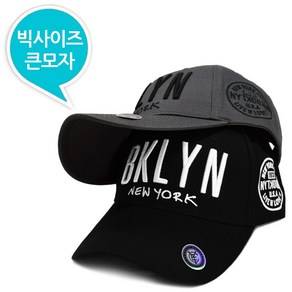 캡이요 CAPEYO 2327 빅 사이즈 BKLYN 브루클린 볼캡 BROOKLYN 야구모자 큰모자 대두모자 커플 남성 여성 남자 여자 남녀공용 모자