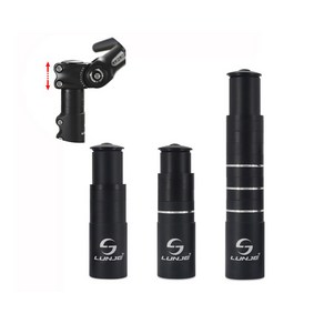 자전거 익스텐더 스템 핸들 헤드업 높이 조절 115mm 180mm 210mm mtb 손목 허리 통증, L210mm, 1개