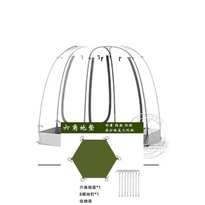 투명텐트 포장마차천막 우레탄창 투명천막 쉘터 6각 원터치 바람막이