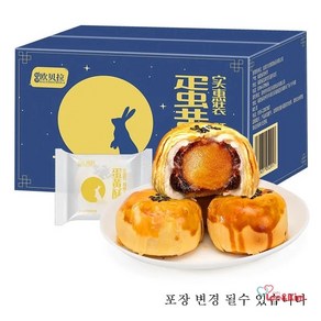 리앤킴 중국식품 전통간식 딴황쑤 단황수 GH1263, 40g, 30개