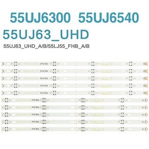 LG 55인치 55UJ6300 55UJ6420 55UJ6540 55UJ6620 55UJ6680 55UJ641C 호환용 TV백라이트