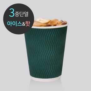 3중 단열 종이컵 웨이브 그린 1박스(500개), 13oz, 1개