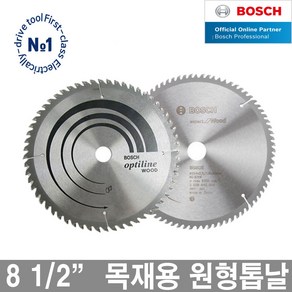 보쉬 원형톱날 모음 8인치 목재용 톱날 60T 80T, 8인치 60날, 1개