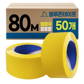 블루존 컬러 박스테이프 80M 경포장 x 50개입, 50개, 옐로우