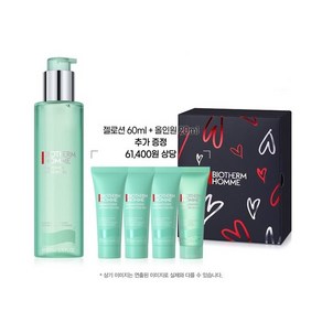 S발렌타인 아쿠아파워 올인원 200ml 세트 (+젤로션 60ML 올인원 20ML), 1개