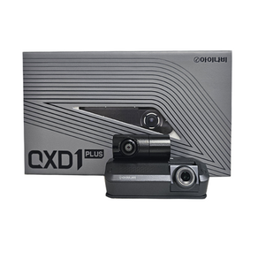 아이나비 QXD1 PLUS 전후방 QHD 2채널 블랙박스, 128GB