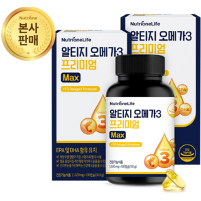 [본사출고] 뉴트리원 알티지오메가3프리미엄 맥스 혈행 건강 눈 건강 rTG OMEGA3 (유통기한 임박. 25년 3월까지)