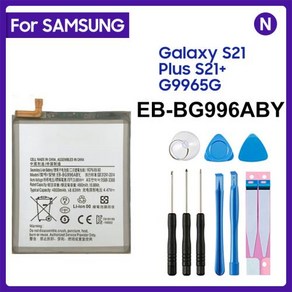 삼성에 적합한 갤럭시 S21 플러스 S21 G996 5G 교체 배터리 삼성에 적합한 EB-BG996ABY 4800mAh 휴대폰 배터리