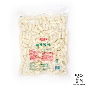 맛찬들 백미 쌀떡볶이 가래절단소 1.5kg 당일제조 말랑이떡 쌀떡 떡볶이떡 분식재료, 1개