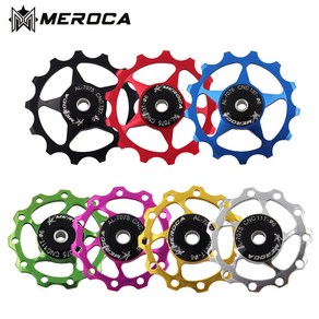 MEROCA CNC 뒷드레일러 변속기 풀리 11T 13T ALBK055, 레드, 1개