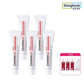 동국제약 마데카 인텐스 리프팅 아이크림 15ml 5개+마스크팩 3매 증정