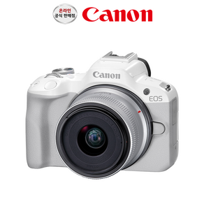 캐논 정품 EOS R50 18-45 KIT (White)