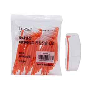 메디메이트 치간칫솔L형50개입 + 여행용치간칫솔5개 + 치실5개, 50개입, s1.0mm, 1개