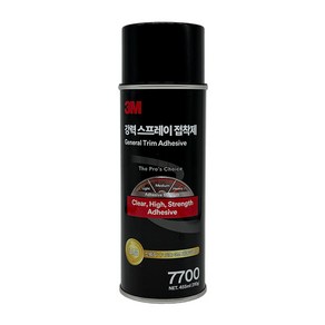 3M 쓰리엠 강력 스프레이 접착제 7700 455ml 다용도 뿌리는 접착제 본드, 1개