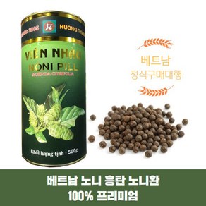 흥탄 그린 노니환 베트남노니, 2개, 500g