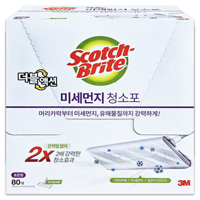 3M 스카치브라이트 미세먼지 청소포 더블액션 80매 (표준형 일회용 마른걸레) 80매입, 1개