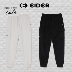 아이더 EIDER DMW23365 CENTRAL 센트럴 남성 기모 트레이닝 팬츠 592838