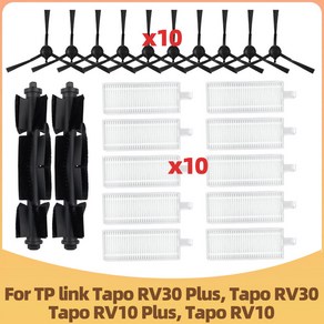 TP-Link Tapo RV30 Plus Tapo RV30 RV10 Plus RV10 로봇 청소기 부품에 적합한 메인 사이드 브러시와 Hepa 필터입니다., [09] Set 9, 1개