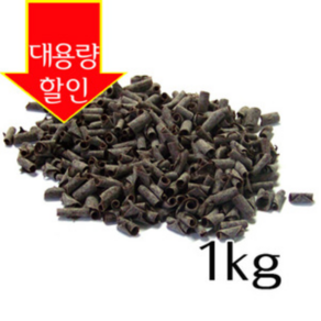 (아이스박스 별도구매) 베이킹파티 초콜릿 다크 블로섬 1KG /다크초콜릿컬