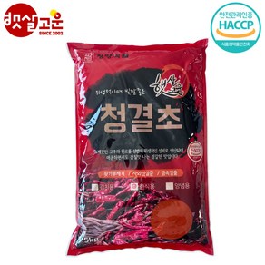 햇살고운 청결초 중국산 중간굵기 (한식용) '혼합조미료', 5kg, 1개