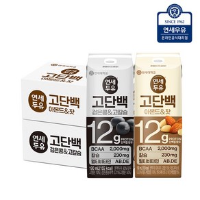 연세두유 고단백 아몬드 잣 24팩+ 검은콩 고칼슘 24팩 (총48팩), 190ml