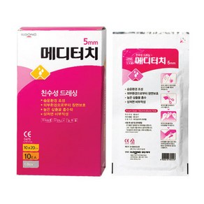 메디터치 상처습윤밴드 흉터 세포재생 폼 드레싱밴드 2mm 5mm 10매, 2mm (5cm﻿×10cm), 1개