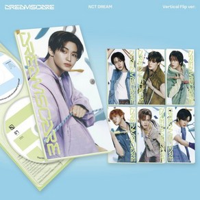 [CD] 엔시티 드림 (NCT DREAM) - DREAMSCAPE [Vetical Flip Ve.][7종 중 1종 랜덤발송]