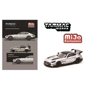[체이스포함] 타막웍스 벤츠 AMG GT 블랙시리즈 실버 1/64, 1개