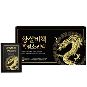 황실비책 프리머엄 흑염소 진액 30P 2.1L 2박스, 1개