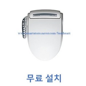 아이젠 관장 비데 IB-T7350 의료기기 허가 무료설치 식약처허가