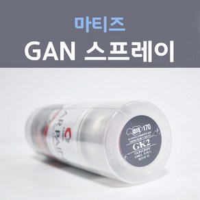 쉐보레 마티즈 GAN 스위치블레이드실버 147 스프레이 자동차 차량용 카 페인트