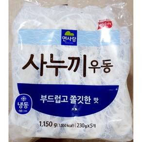 면사랑 우동면(230g 1.15K) 업소용 일식 우동면, 1개, 230g