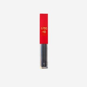 까렌다쉬 샤프심 0.5mm 0.7mm hb b, 0.7mm b