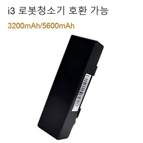 에브리봇 3i 로봇청소기 대체가능 배터리, 3200mAh, 1개, 3200mAh