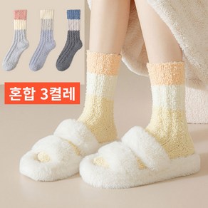 Moden Fashion 남여공용 긴목 수면 양말 겨울 실내 양말 D01