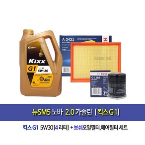 뉴SM5노바 2.0가솔린 킥스G1(4L)엔진오일세트1186-2421