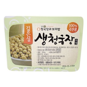 국내산 무염 청국장 300g 청국장과보리밥, 1개