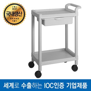 Gloma 598x368x839 웨건 주방카트 왜건 서빙카, 101C, 1개