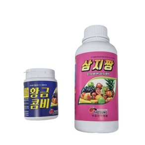 [한국농자재유통] 삼지짱1L + 황금콤비250g 사과탄저병 고추탄저병 노균병 흰가루병 잿빛곰팡이병 세균구멍병 검은별무늬병 황25% 유기농업자재, 1개