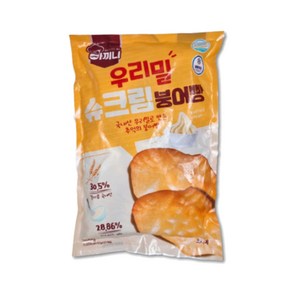 우리밀 슈크림 붕어빵 500g (50g X10개입, 50g, 10개