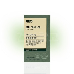 동국제약 메이올웨이즈 옵티 MSM 45.12g (752mg x 60정), 1개, 752g