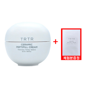 [블리샵]티르티르 티알티알 TRTR 도자기 펩티필 크림 대용량 50ml 1통+체험분1매, 펩티필크림10ml5개 본품용량동일 +체험분1매, 1개